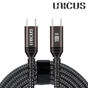 우니쿠스 100W 초고속 C to C USB PD 충전 케이블 0.5m