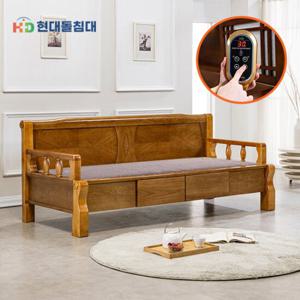 분리형조절기 5005 서랍소파 컴포트 황토숯볼 흙소파