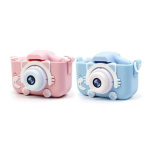 넥스 X5S 고양이발 카메라 세트 2000만 어린이날선물/어린이선물
