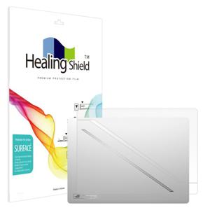 ROG 제피러스 G14 GA403 2024 무광 상판보호필름 2매