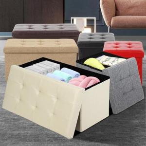 접이식스툴 수납의자 풋스툴 보조가죽 stool 미니스톨