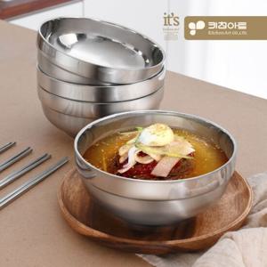 키친아트 이중 스텐 면기 4P + 젓가락 4P 세트