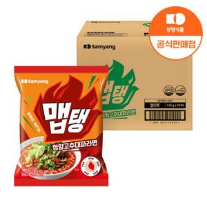 [삼양식품] 맵탱 청양고추대파라면 110g x 32입