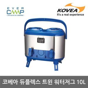 5U 코베아 듀플렉스 트윈 워터저그 10L CS8BT0202