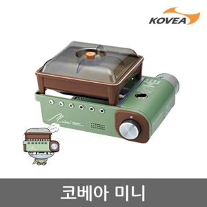 45U 코베아 미니 MINI 가스렌지 KECV9GS-05