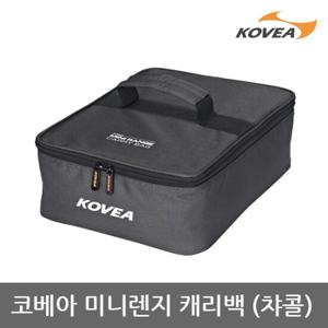 45U 코베아 미니렌지 캐리백 챠콜 KECS9BS-01CH