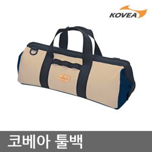 45U 코베아 툴백 KECW9BM-01 닥터백 스타일