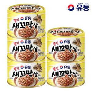 유동 쫄깃 새꼬막살 140g 5캔