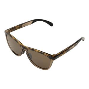 오클리 프로그스킨 레인지 아시안핏 프리즘 텅스텐(9284A0755)