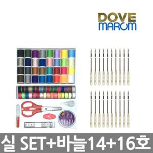 브래뉴 재봉틀BP7012구성품(실세트+바늘14호+바늘16호