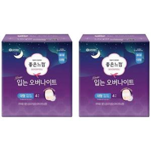 좋은느낌 입는 오버나이트 대형 4입 x 2팩입