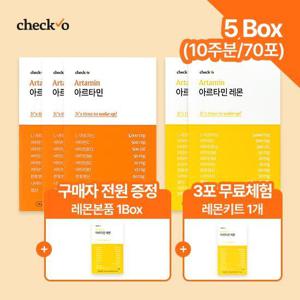 체크오 아르타민 6박스 (자몽3+레몬3) 체험 키트 1