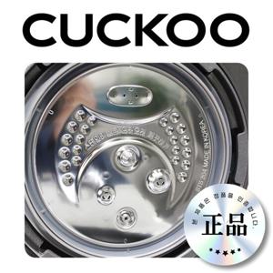 CRP-RT109FC 패킹 쿠쿠패킹 10인용 RT109FC 고무 실리콘 정품