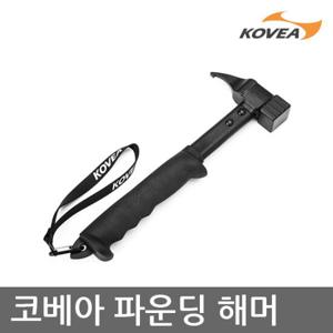 ET 코베아 파운딩 해머 KJ8CA0110 크롬강