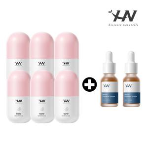 HN불가리안로즈 모델링팩 더블세트