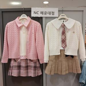 [오후]완전 깔끔하고 촉감 좋은~꽈배기 클래식 가디건 OHCK24851