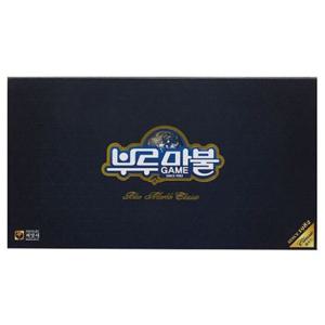 부루마불 게임 (클래식)(WEBD8D0)