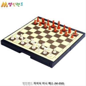 명인랜드 자석식 미니 체스 m-050(WF46881)
