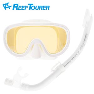 리프투어러 성인마스크+스노클 RC-1116BRQW W
