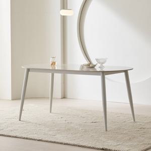 파로마 피츠 제롬 세라믹 타원 1600 식탁 테이블 POF108