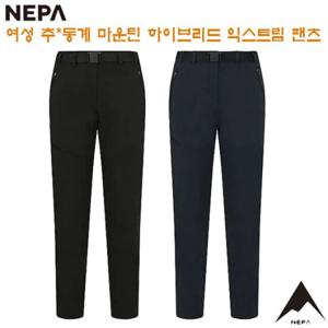 [네파][바지 팬츠](7J61603) 여성 가을겨울 마운틴 하이브리드 익스트림 팬츠