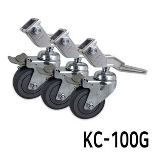 삼각대 100mm 캐스터 w 브레이크 바퀴 KC-100G