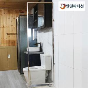 안전파티션 AS310 투명 강화유리  600