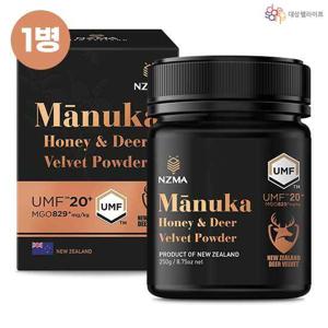 NZMA 녹용 마누카 UMF20+ (250g X 1병)