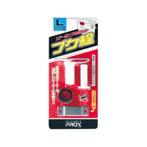 프록스 쿨러 박스 (PROX) 북마개 S PX875S PX875S
