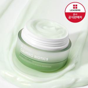 리더스 카밍 바이오틱스 블레미쉬 크림 50ml