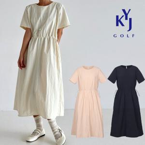 여름 시원한 반팔 바스락 스트링 롱 원피스 DOMLOP04