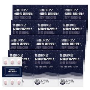 식물성 멜라토닌 함유 멜라마인 5mg 30정x12박스/12개월