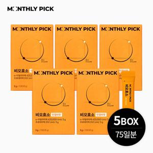 비오효소 인절미맛 4 + 1박스