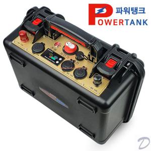 파워탱크 A 배터리 프리미엄 12V 350A PM-S350SB 낚시 캠핑 대용량밧데리