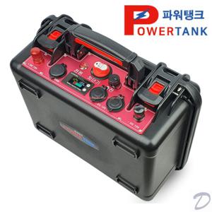 파워탱크 A 배터리 프리미엄 12V 260A PM-S260SB 낚시 캠핑 대용량밧데리