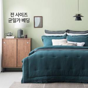 [더플레오] 호텔식 피그먼트워싱 엠버 베딩세트 SS