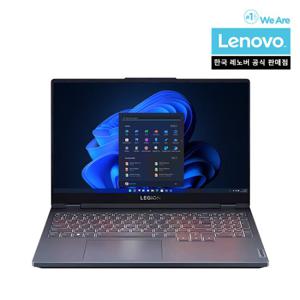 LEGION 5i 15IRX9 i7 4060 W11 레노버  게이밍 노트북