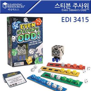 러닝리소스) 스티븐 주사위게임 EDI3415 Even Stevens Odd