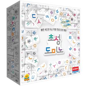 [아카데미과학] 초성 도미노 보드게임 S24146