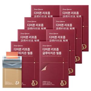 디어퀸 리포좀 글루타치온 필름 30매x8박스/8개월