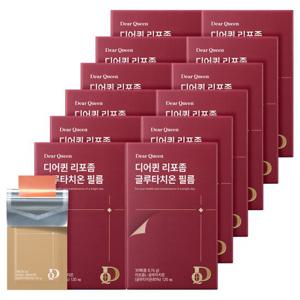 디어퀸 리포좀 글루타치온 필름 30매x12박스/12개월