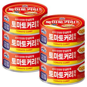 사조 토마토커리 참치 100g 6개