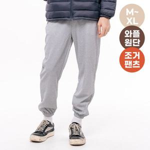 [텐제로]남여공용 캐주얼 와플 무지 밴딩 조거 팬츠 FTP24304
