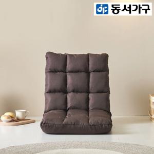 동서가구 쿠잉 1인용 패브릭 좌식 소파 DF920701