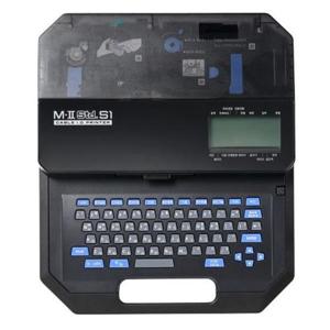 엡손 튜브넘버링기 M-II STD S1 (CANON)