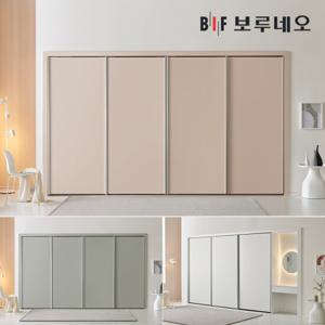 보루네오 파스텔 슬라이딩 붙박이장 300cm 10자