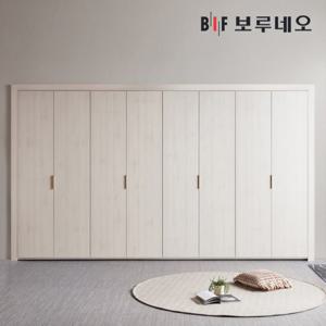 보루네오 이노 여닫이 붙박이장 330cm 11자