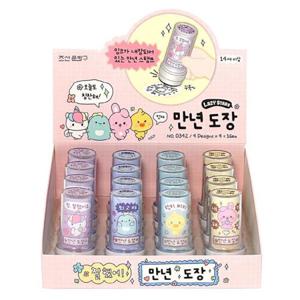 [일정문구] 레이지스타 만년 칭찬 도장 16개(박스)