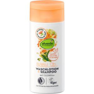 디엠 알베르데 베이비 워시 로션&샴푸 카렌듈라 50ml