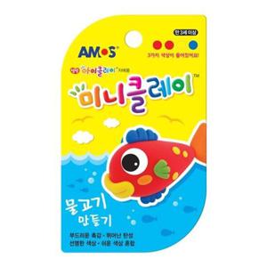 아모스 2500 미니클레이 물고기만들기/(7.5g 4색+눈